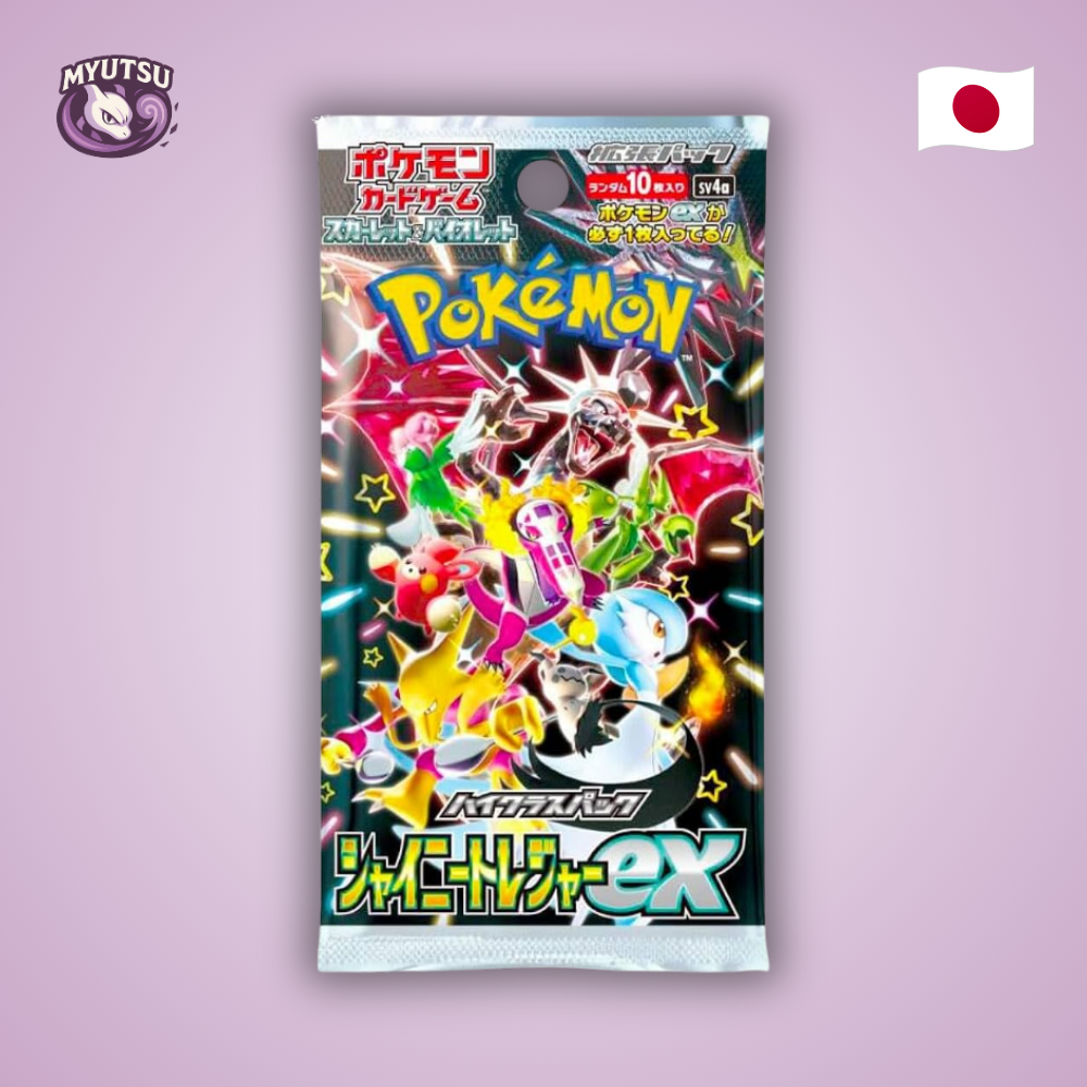 Booster SV4A - Shiny Treasure ex
