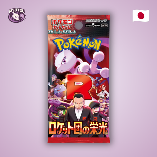 Booster SV10 - Glory of the Team Rocket