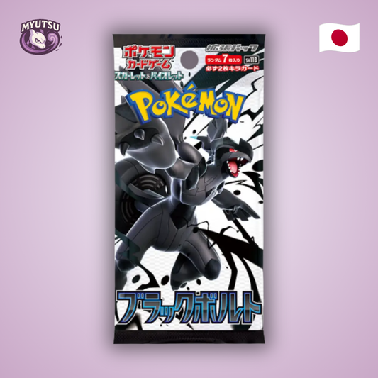 Booster SV11B - Black Bolt