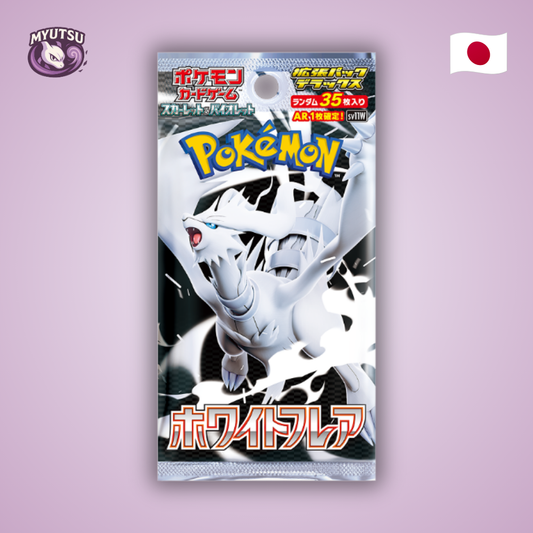 Booster SV11W - White Flare Deluxe