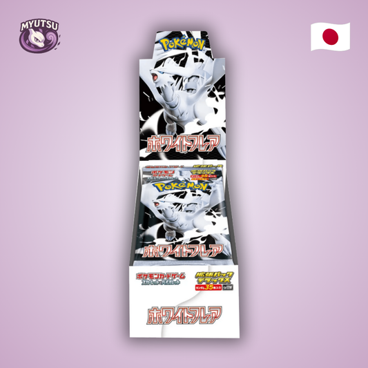 Display SV11W - White Flare Deluxe