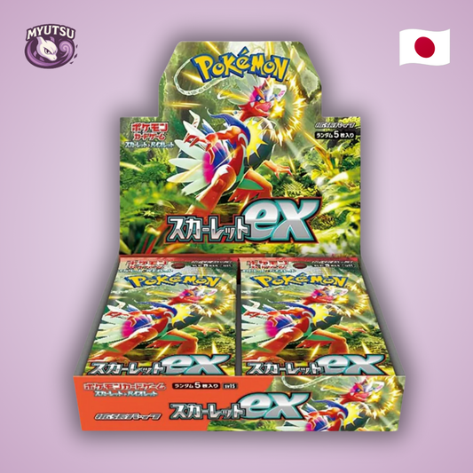 Display SV1S - Scarlet ex