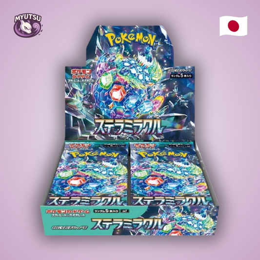 Display SV7 - Stellar Miracle