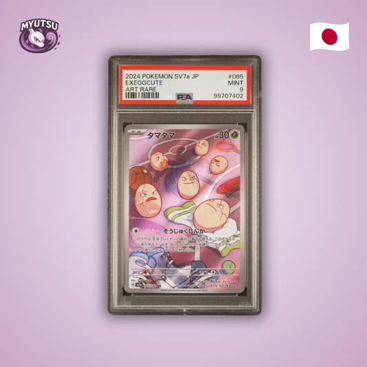 Noeunoeuf (sv7a 065) PSA9