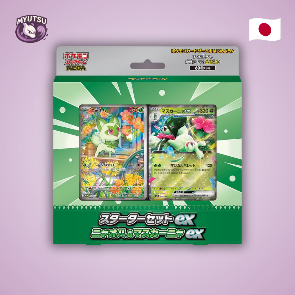 Starter Set ex Poussacha ex – Japonais
