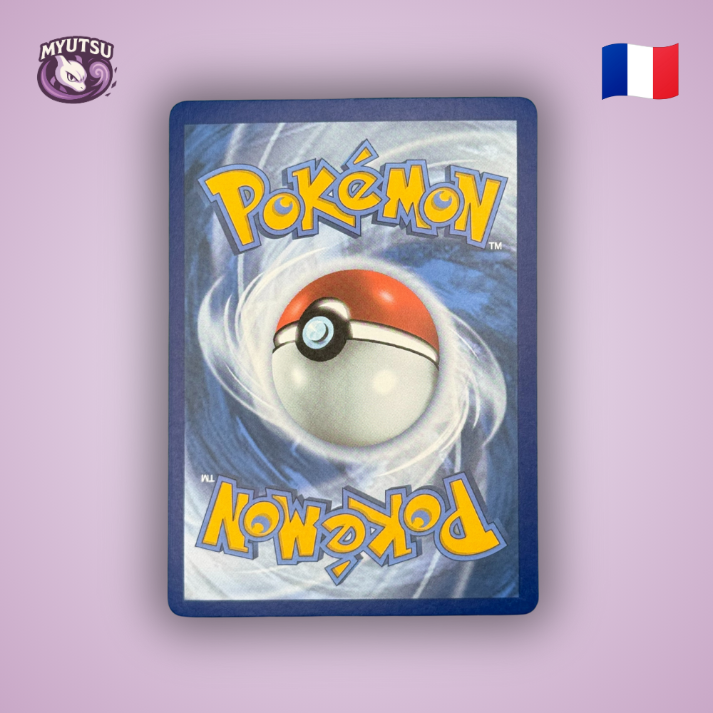 Tortank Holo (CEL BS 2)