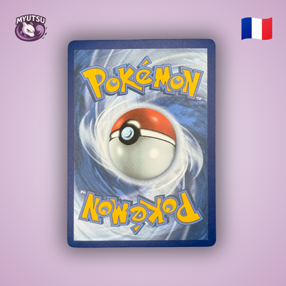 Tortank Holo (CEL BS 2)