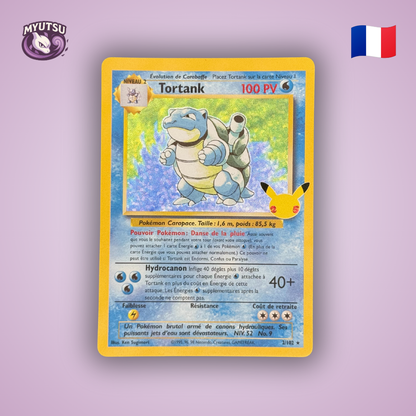 Tortank Holo (CEL BS 2)