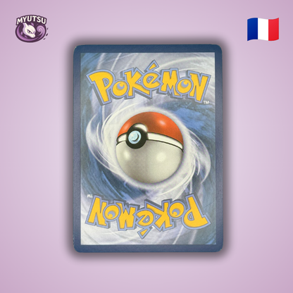 Volcanion EX (STS 107) (1)