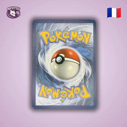 Volcanion EX (STS 107) (2)