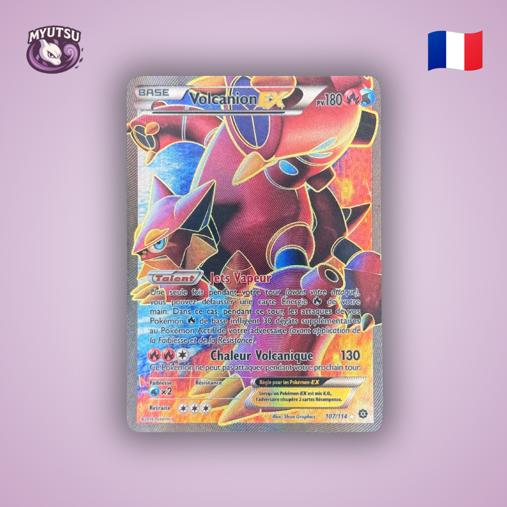 Volcanion EX (STS 107) (1)