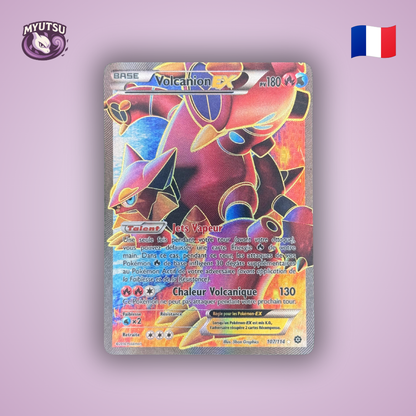 Volcanion EX (STS 107) (1)