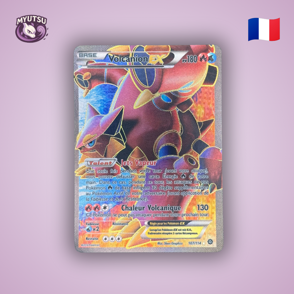 Volcanion EX (STS 107) (2)