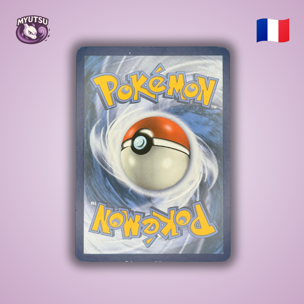 Volcanion EX (STS 115)