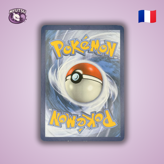 Volcanion EX (STS 115)