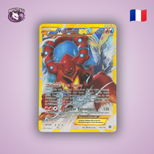 Volcanion EX (STS 115)